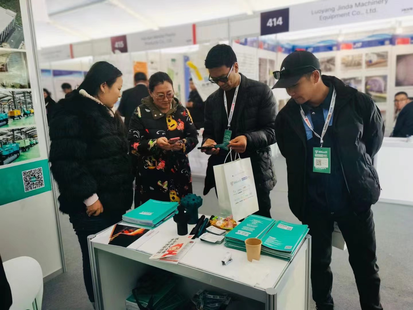 2024 Mongolia International Mining Exhibition